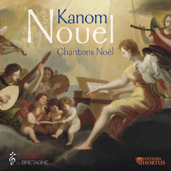 Kanom Nouel